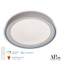 Светильник 3306.B243-450 White/Blue APL LED (Модерн)