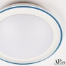 Светильник 3306.B243-450 White/Blue APL LED (Модерн)