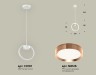 Ambrella Light Светильник подвесной Traditional DIY XB9101104