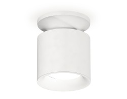 Ambrella Light Потолочный светильник Techno XS7401062