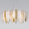 Подвесная люстра с фактурным стеклом                      Bogate's  326/10 золото
