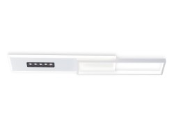 Ambrella Light Светильник потолочный светодиодный FL51453