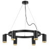 Light Star LR01637640 Rullo Люстра подвесная