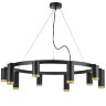 Light Star LR02037587540 Rullo Люстра подвесная