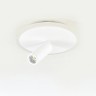 Escada 20046SMA/01 LED 20W 4000K белый