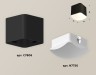 Ambrella Light Потолочный светильник Techno XS7806041