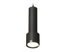 Ambrella Light Подвесной светильник XP8111001