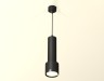 Ambrella Light Подвесной светильник XP8111001