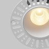 Maytoni Встраиваемый светильник Dip 2700K 10Вт 50°