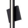 Indigo Настенный светильник 14031/B/1W Black