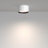 Maytoni Потолочный светильник Glare 4000K 12W 120°