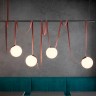 Трековый светильник Divinare DECORATO 2508/34 SP-16