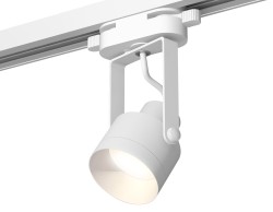Ambrella Light Трековый светильник Track System XT6601040