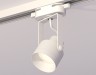 Ambrella Light Трековый светильник Track System XT6601040