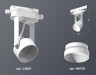 Ambrella Light Трековый светильник Track System XT6601040
