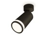 Ambrella Light Спот Techno spot XM6323013