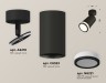Ambrella Light Спот Techno spot XM6323013
