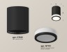 Ambrella Light Потолочный светильник Techno spot XS7422021
