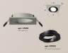 Ambrella Light Встраиваемый светильник Techno XC7633081