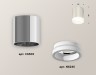 Ambrella Light Потолочный светильник Techno XS6305020