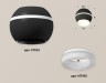 Ambrella Light Потолочный светильник Techno XS1102041