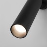 Настенный светодиодный светильник в стиле минимализм                      Eurosvet  20128/1 LED черный