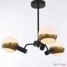 Люстра APL2234181/3 BK+WH+GD Arte Perfetto Luce (APL223S248)