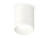 Ambrella Light Потолочный светильник Techno XS6301020