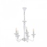 Люстра 820201.1.5.140.U.E14 Wh.Cr Arte Milano (Подвесные)