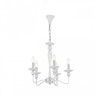 Люстра 820201.1.5.140.U.E14 Wh.Cr Arte Milano (Подвесные)