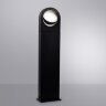 Ландшафтный светильник Arte Lamp SAN FRANCISCO