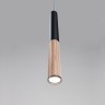 WOODLED VECTOR Spot L