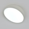 Escada 20025SMA/01 LED 15W белый