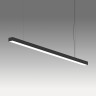 Light Star 457267 TritoBase Светильник линейный 20W 900Lm 120G