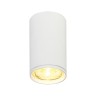 Escada 20001SMU/01 GU10 белый матовый