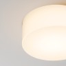 Maytoni Встраиваемый светильник Nude 3000K 12Вт 180° IP 20