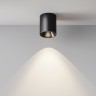Maytoni Потолочный светильник Alfa LED 4000K 12Вт 60°