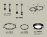 Ambrella Light Люстра на штанге Traditional DIY XR92221004