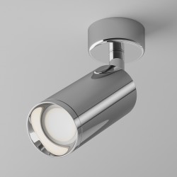 Maytoni Потолочный светильник Focus GU10 1x50Вт