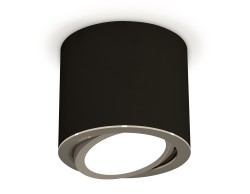 Ambrella Light Потолочный светильник Techno XS7402002