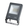 Ландшафтный светильник NOVOTECH ARMIN 358576