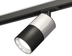 Ambrella Light Трековый светильник Track System XT7402070