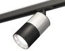 Ambrella Light Трековый светильник Track System XT7402070