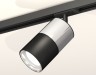 Ambrella Light Трековый светильник Track System XT7402070
