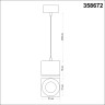 Светильник накладной светодиодный, длина провода 2м NOVOTECH PATERA 358672