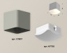 Ambrella Light Потолочный светильник Techno XS7807011