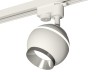 Ambrella Light Трековый светильник Track System XT1101021