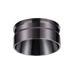 Декоративное кольцо для арт. 370681-370693 NOVOTECH UNITE 370710
