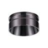 Декоративное кольцо для арт. 370681-370693 NOVOTECH UNITE 370710