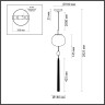 Подвес ODEON LIGHT FIOLENT 5432/1